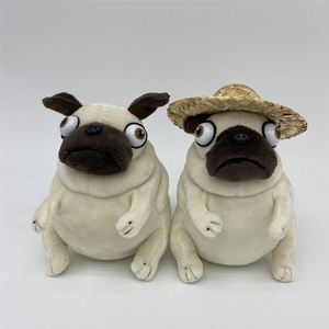 沙雕搞笑可爱呆萌丑萌傻狗八哥毛绒玩具沙皮狗生日礼物公仔