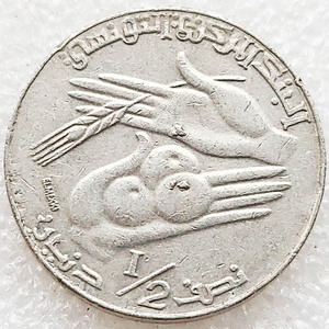 包邮全店包邮突尼斯 1990年 1/2 0.5 半第纳尔銅镍硬币 24mm 地