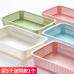 简约长方形塑料篮子厨房收纳筐桌面文件收纳篮浴室化妆品置物篮框