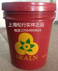 斯卡兰A101防锈皂化油    脱模剂    乳化型切削液