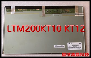 M200FGE M200HJJ-L20 M195FGE-L20 C5 M200O1-L02 20寸一体机屏