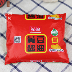 8袋可包邮山东富氏好太太黄豆酱油260ml炒菜卤炖调馅烹调酿造凉拌