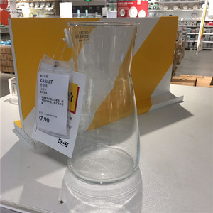 宜家卡拉夫代购