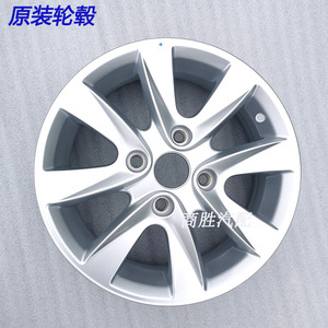 适用于东风风光330 350 330s铝合金钢圈轮毂铝合金铝圈15寸原装