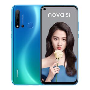 huawei nova 5i华为全面屏全网通手机官方旗舰店正品 nova5ipro