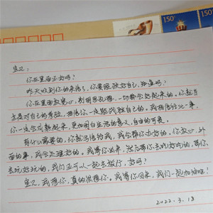 6代写信手写代寄信看守所信件监狱信照片打印明信片