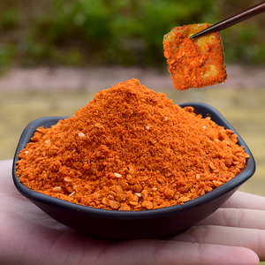 贵州特产花生五香辣椒面烧烤调味料烙锅辣椒粉炸土豆辣椒250g*2装