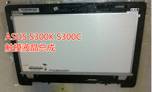 原装华硕S400C S400CA S300C S300CA S500 S550C触摸屏幕总成