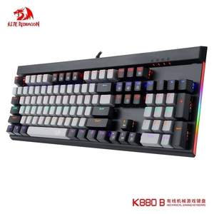 虹龙 K880B 灰黑色 机械键盘 跑马灯 金属面板 青轴