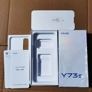 适用于vivo s7 s7e x60 x60pro y31s y73s s10 s9 手机包装盒子标