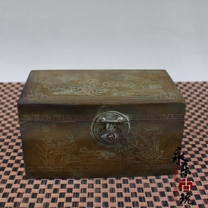 古董古玩工艺品收藏复古做旧黄铜百宝箱收纳盒首饰盒铜匣子铜盒子