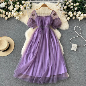 两件套亮片粉色吊带连衣裙女2020夏季新款温柔风a字网纱裙子0人付款