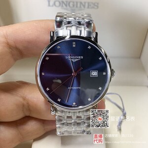 专柜 瑞士浪琴博雅系列镶钻蓝盘石英39mm男表l49104976钢带