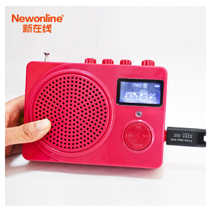 新在线N96扩音器播放器晨练暴走音响大功率带麦克风显示歌名遥控