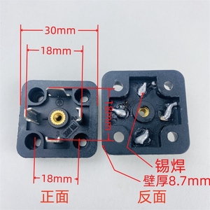 DIN43650A A型B263 三芯四芯接线盒底座 电磁阀线圈三脚方座插头