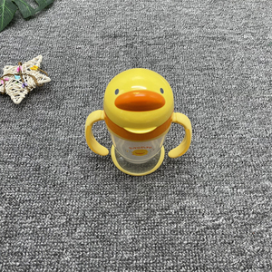 黄色小鸭鸭嘴杯