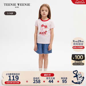 TeenieWeenie Kids小熊童装女童T恤24年夏甜美风卡通短袖圆领T恤
