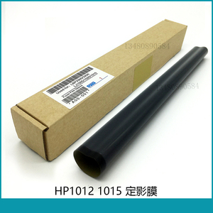 hp1020定影膜hp1010定影膜佳能2900定影膜hp1020 1005 2900加热膜