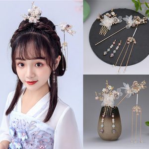 儿童汉服头饰超仙复古发钗小女孩中国风发饰流苏头花女童古风配饰