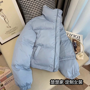 蓝色小个子温柔系加厚棉服外套女2023冬季新款韩版羽绒面包服棉衣