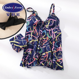 安莉芳性感深v露背三角分体泳衣女温泉裙式遮肉泳装2件套es00107