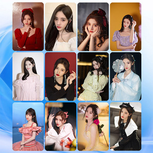 snh48鞠婧祎卡贴学生饭卡贴明星水晶磨砂门禁公交贴纸定制diy免邮