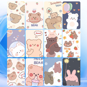 小熊卡贴卡通可爱防水防消磁学生饭卡公交卡校园门禁贴纸来图定制