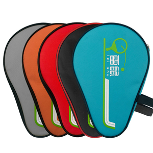 包邮乒乓球拍套包大容量便携带 加厚乒乓拍套拍包可装3球葫芦拍套