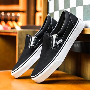 vans黑白低帮懒人鞋