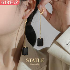 高级感新款黑宝石耳环女超长款金属设计感欧美大牌耳线耳饰潮
