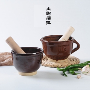 打糍粑砸洋芋搅团机器捶打研磨器家用打年糕工具麻糍捣糯米糍粑臼