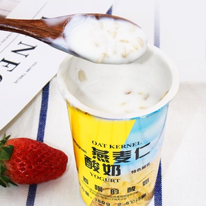 新疆瑞缘燕麦仁酸奶180g*12杯嚼着吃的孕妇无添加原味品冠农优选