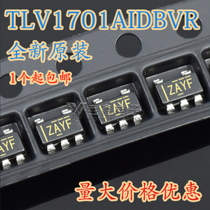 全新原装 TLV1701AIDBVR 丝印ZAYF 贴片SOT23-5 微功耗比较器芯片