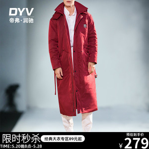男士冬季红色棉服潮流韩版宽松长款棉衣服帅气加厚大衣加长袄子男