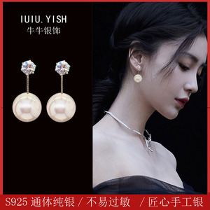 高级感珍珠耳环S925纯银精致轻奢时尚耳坠2024年新品时尚优雅耳饰