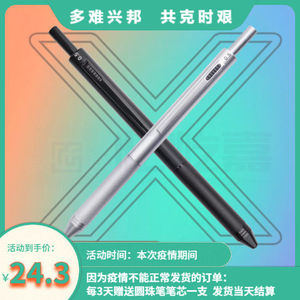 取色笔吸色智能