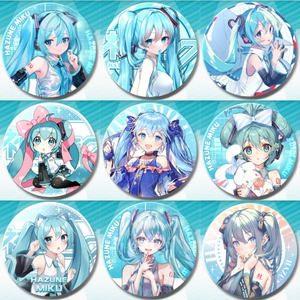 初音未来徽章吧唧初音勋章背包装饰初音殿下谷子收藏礼物镭射材质