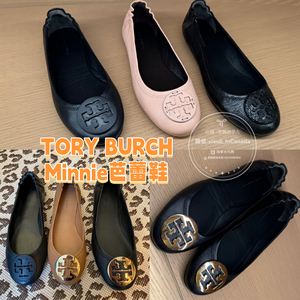 密枫加拿大Tory Burch TB新款女士船鞋平底鞋单鞋Minnie芭蕾鞋