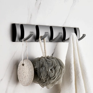 挂衣架墙上壁挂 隐形挂钩浴室挂衣钩 门后衣服挂架免打孔玄关排钩