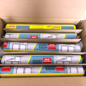 50119人付款淘宝隆兆995中性硅酮彩色结构胶玻璃胶门窗胶调颜色红木