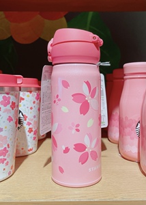 日本代购在途 星巴克樱花限定第二弹 粉色 保冷保温杯400ml 3月下