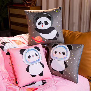 熊猫午休抱枕