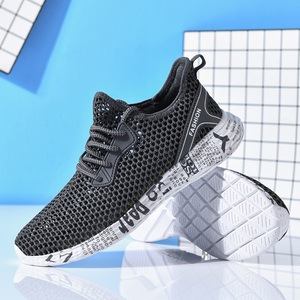 特大码男鞋李宁?旗舰透气镂空网面涉水鞋47运动防滑减震跑步鞋48