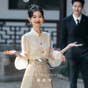 满庭芳|玉玲珑 白色马面裙新中式国风婚服套装2024夏季新款汉服女