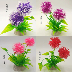 冷菜装饰花草酒店餐饮菜品摆盘装饰小摆件刺身拼盘花点缀围边假花