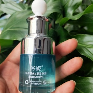 芬妮玻尿酸原液