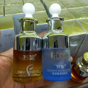 芬妮玻尿酸原液