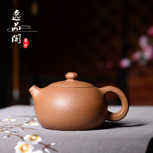 七彩段泥紫砂壶