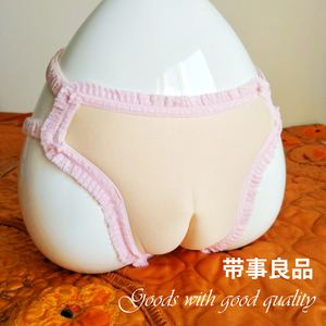 k56男士护裆cd变装隐藏dd阴阜内裤三角裤捆绑paly束缚带事良品