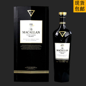 进口洋酒 macallan麦卡伦1824大师黑钻单一麦芽苏格兰威士忌700ml